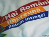 Tricou de susținere